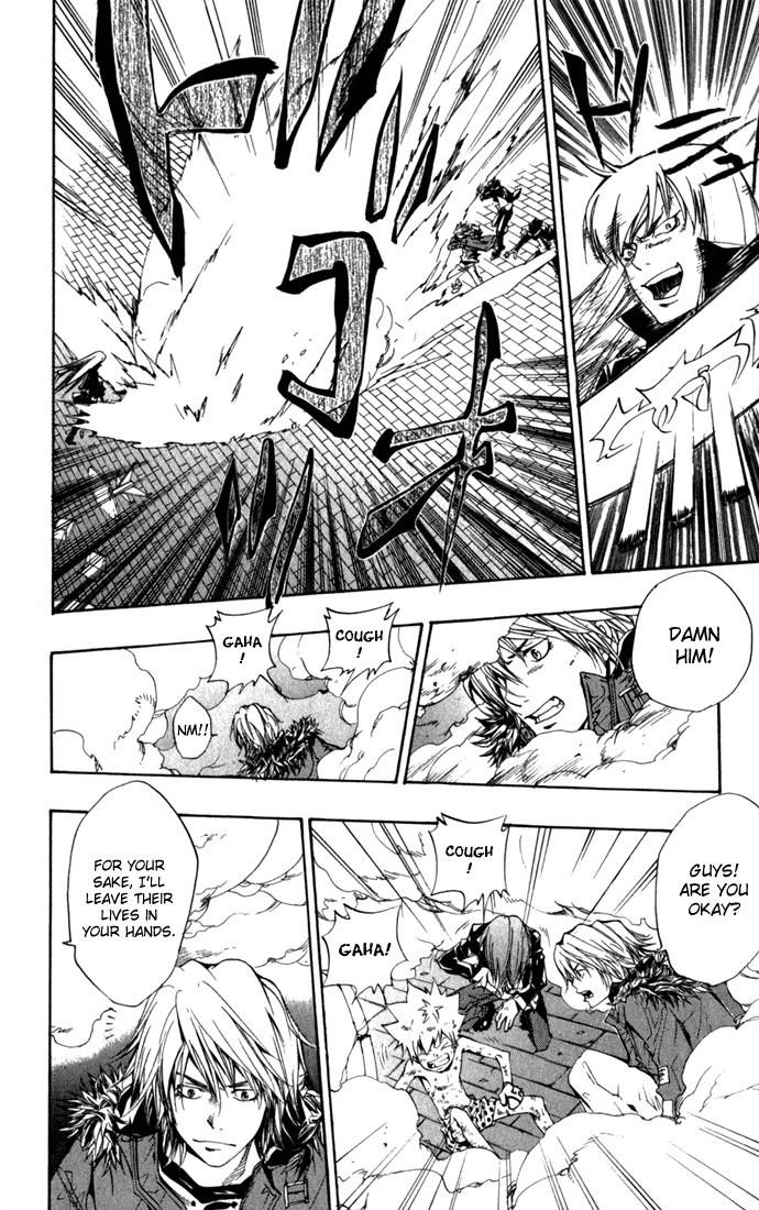 Hitman Reborn Chapter 84 - Page 5