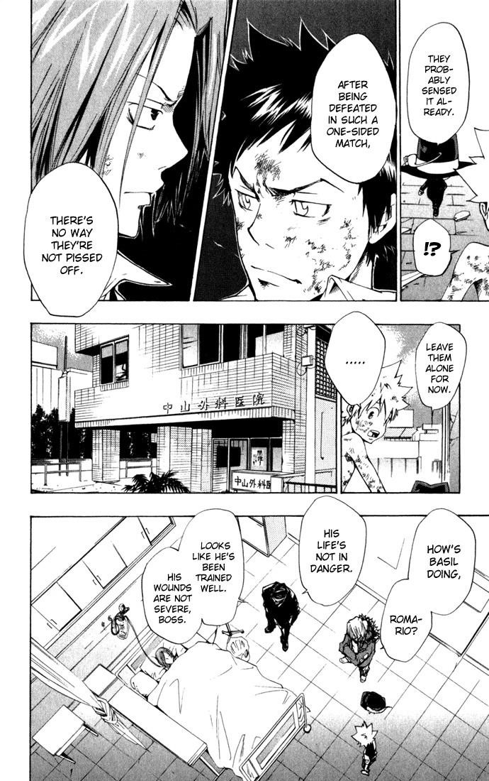 Hitman Reborn Chapter 84 - Page 9