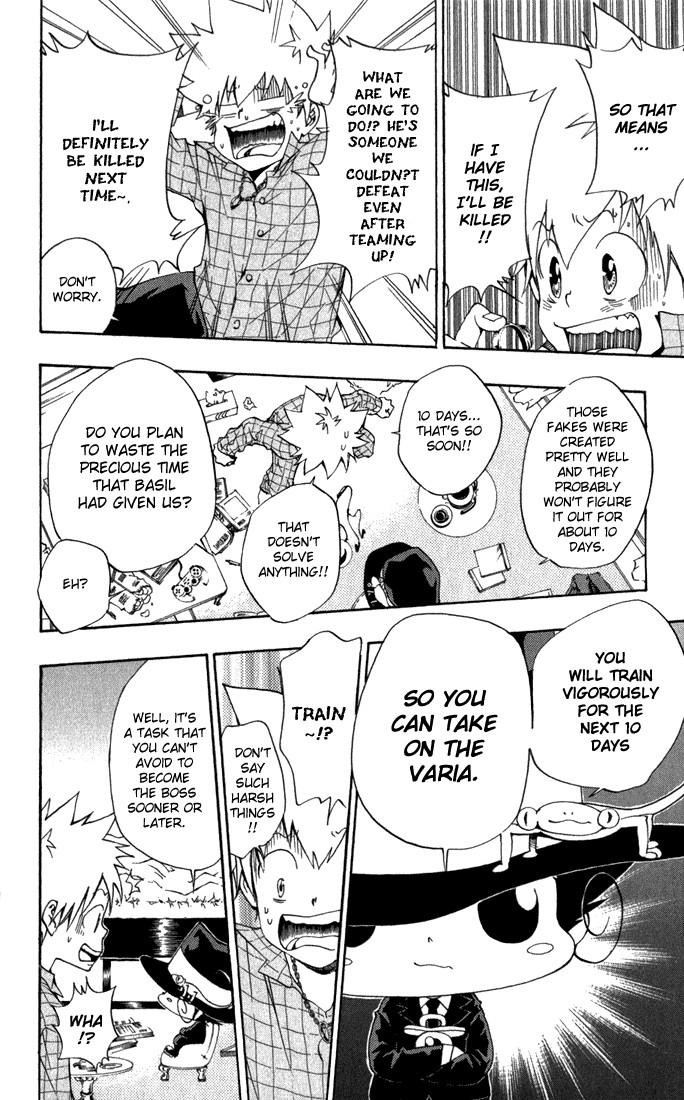 Hitman Reborn Chapter 85 - Page 12