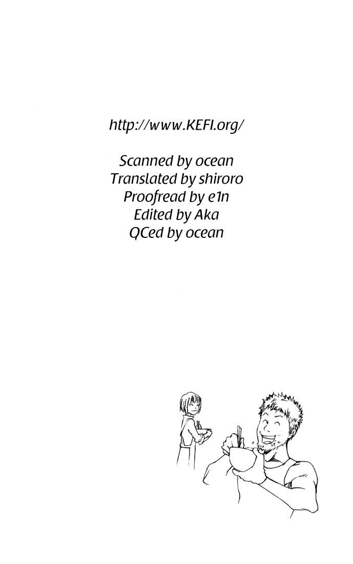 Hitman Reborn Chapter 85 - Page 19