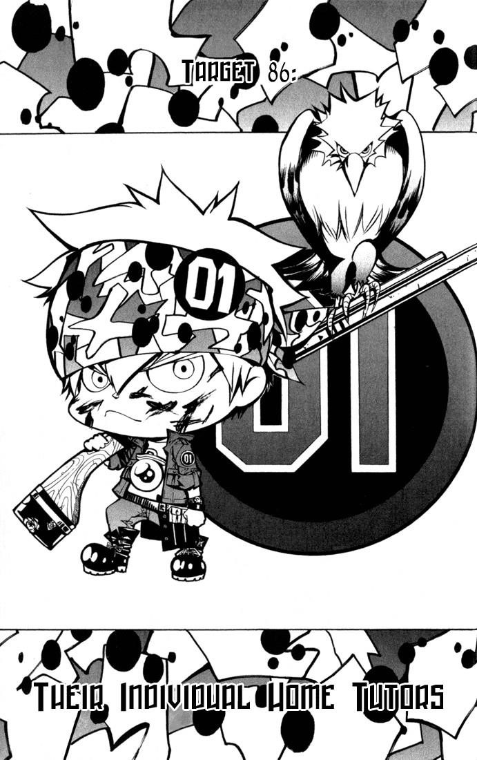 Hitman Reborn Chapter 86 - Page 1