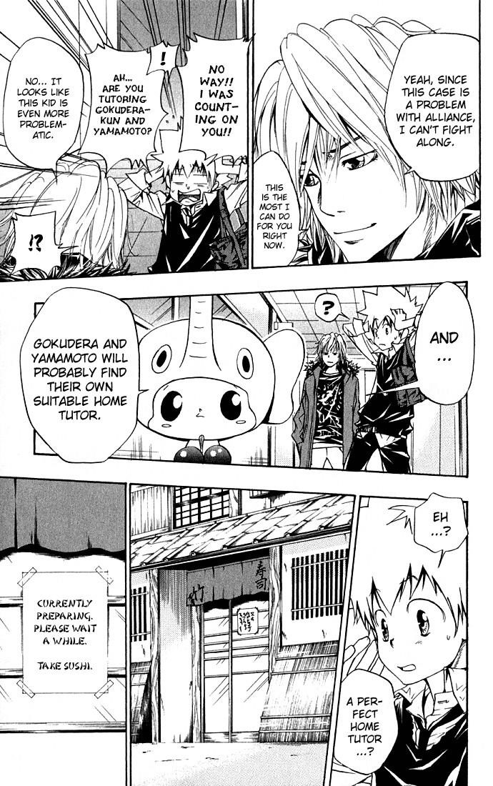 Hitman Reborn Chapter 86 - Page 13