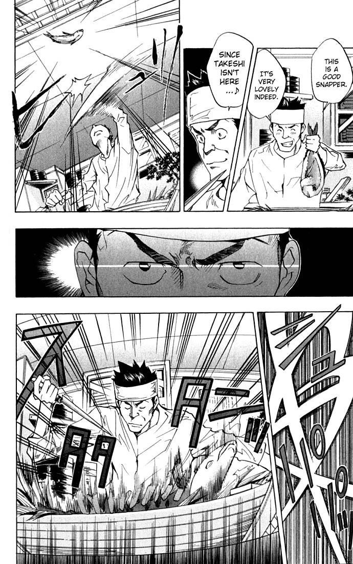 Hitman Reborn Chapter 86 - Page 14