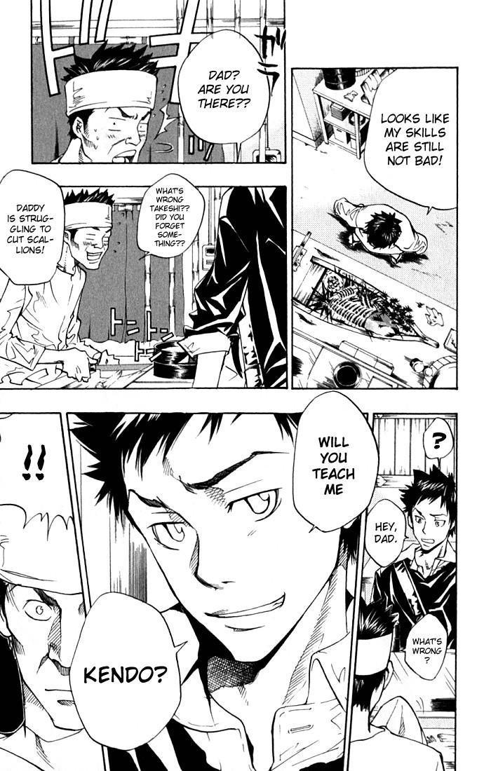 Hitman Reborn Chapter 86 - Page 15