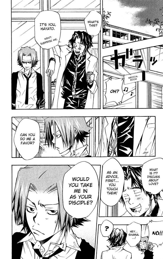 Hitman Reborn Chapter 86 - Page 16