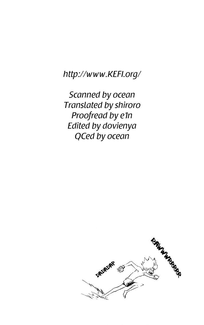 Hitman Reborn Chapter 86 - Page 22