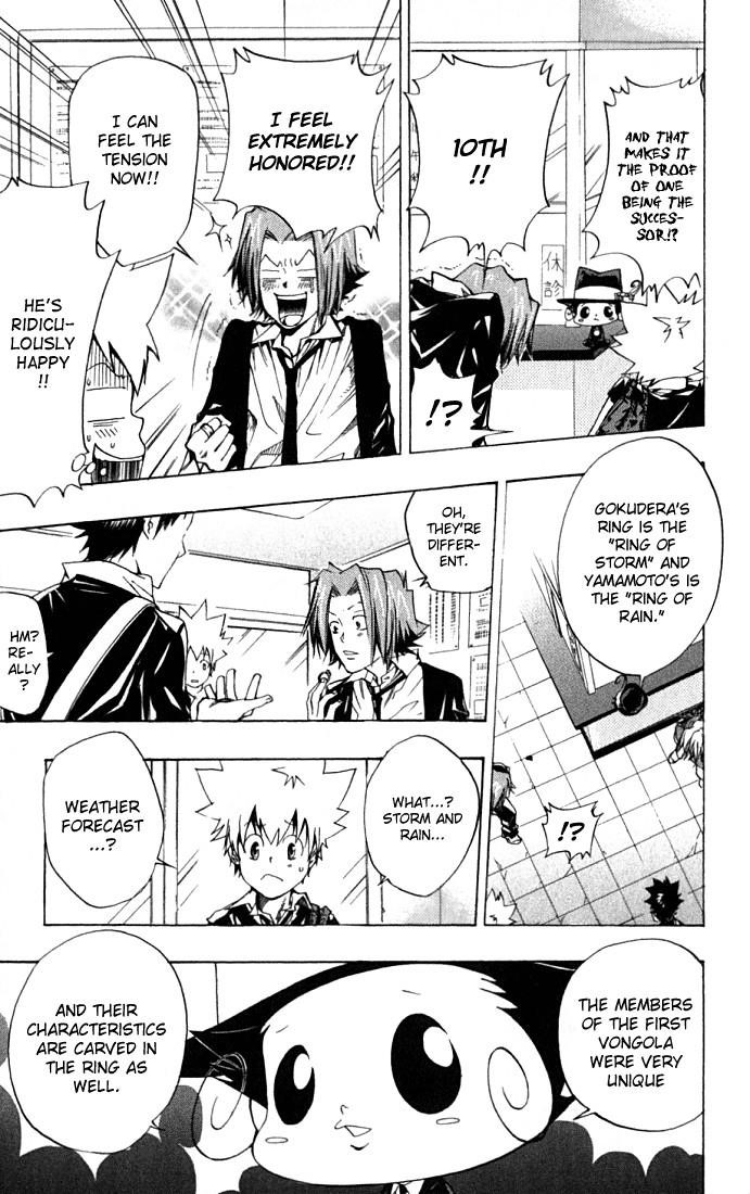 Hitman Reborn Chapter 86 - Page 3