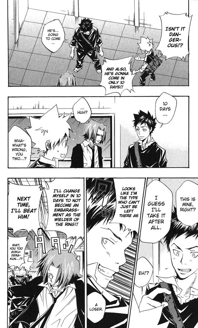 Hitman Reborn Chapter 86 - Page 6