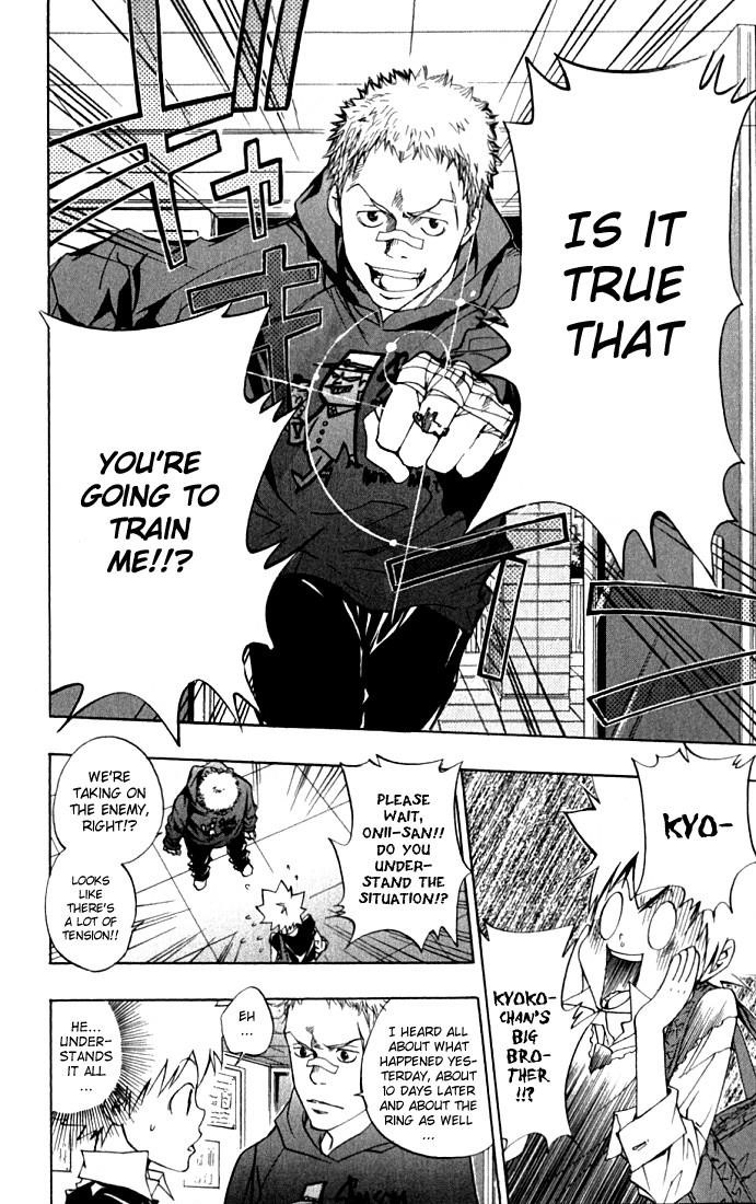 Hitman Reborn Chapter 86 - Page 8