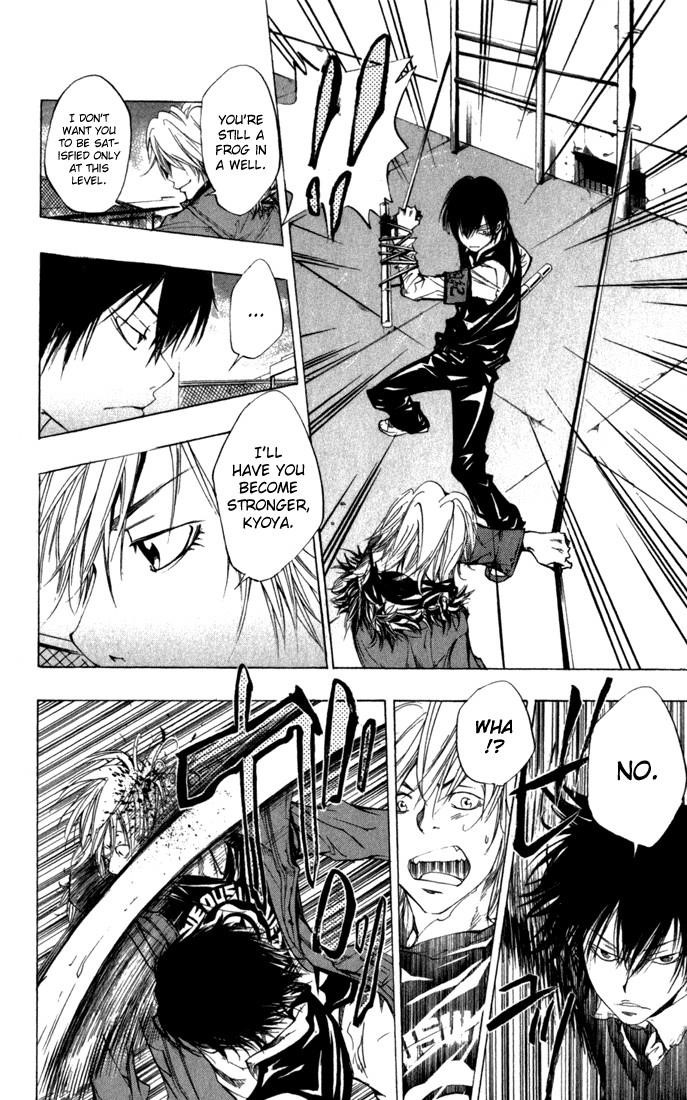 Hitman Reborn Chapter 87 - Page 13