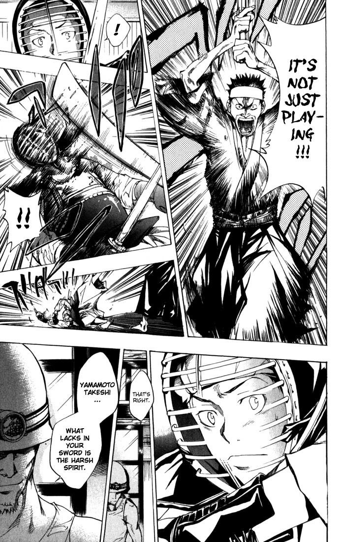 Hitman Reborn Chapter 87 - Page 16