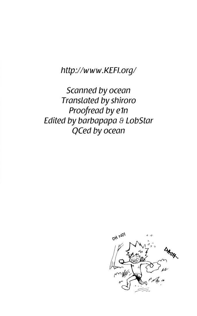 Hitman Reborn Chapter 87 - Page 23