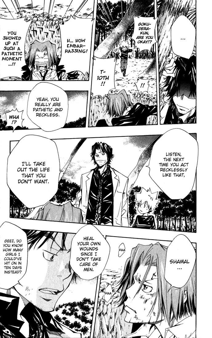 Hitman Reborn Chapter 88 - Page 11