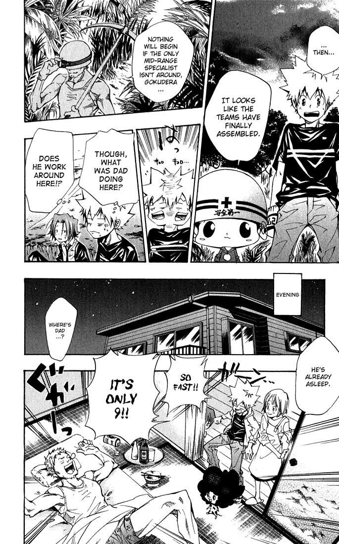 Hitman Reborn Chapter 88 - Page 12