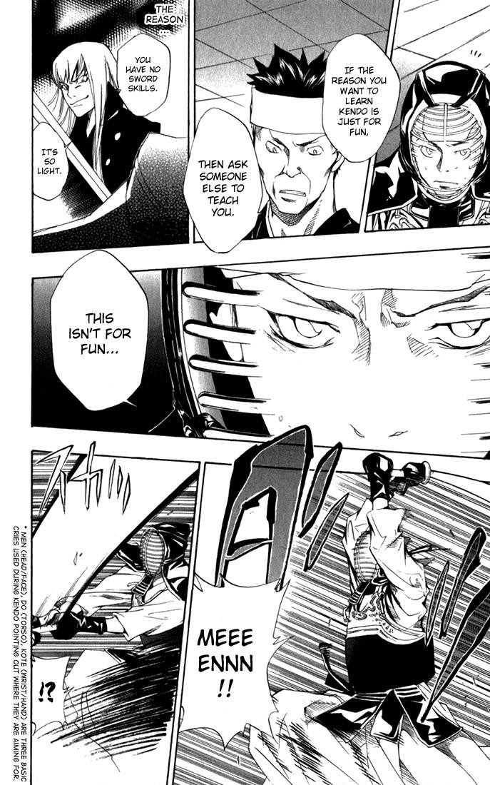 Hitman Reborn Chapter 88 - Page 14