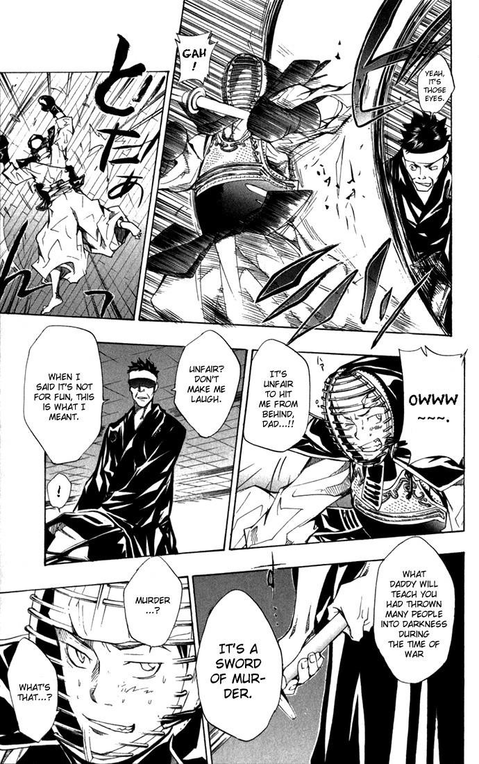 Hitman Reborn Chapter 88 - Page 15