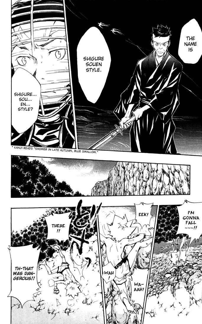 Hitman Reborn Chapter 88 - Page 16