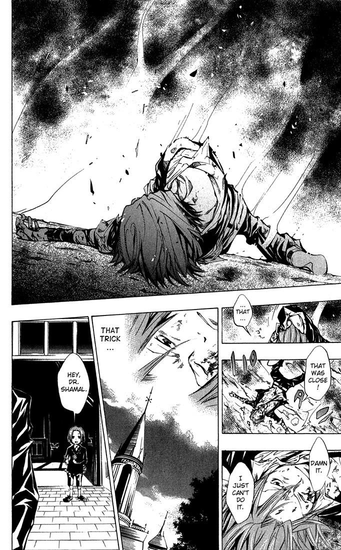 Hitman Reborn Chapter 88 - Page 2