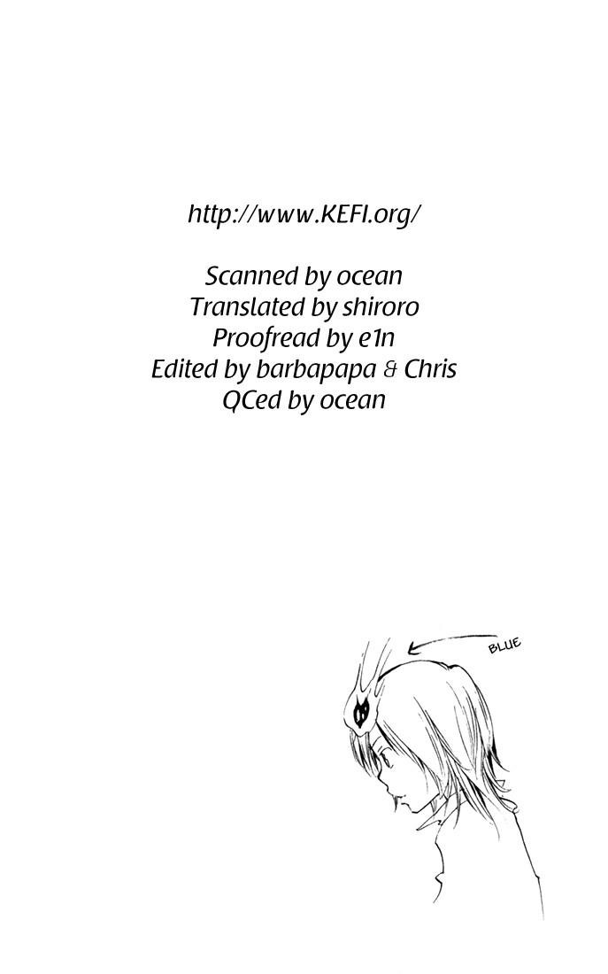 Hitman Reborn Chapter 88 - Page 20