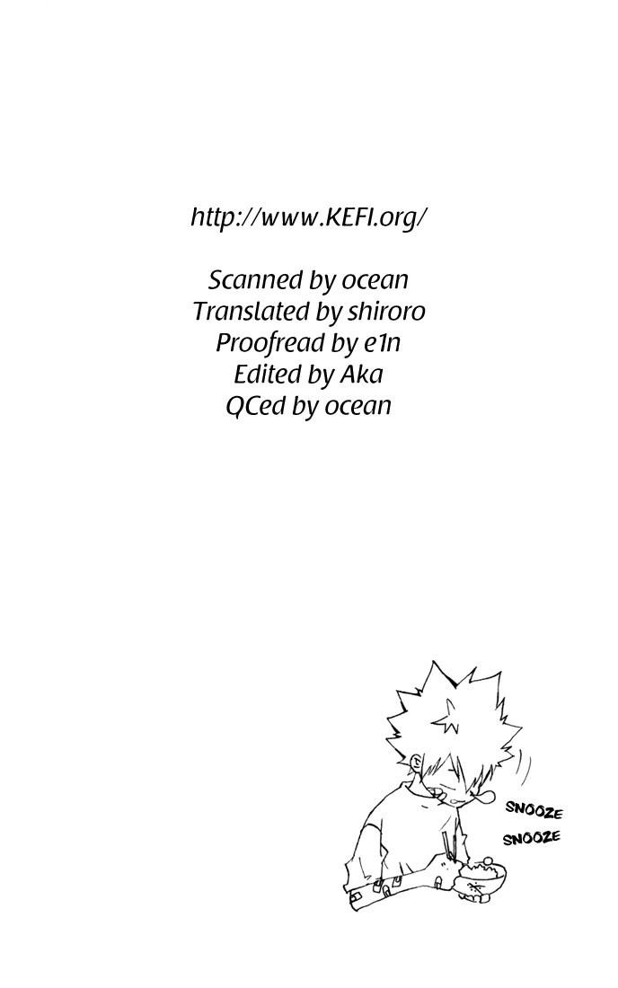 Hitman Reborn Chapter 89 - Page 20