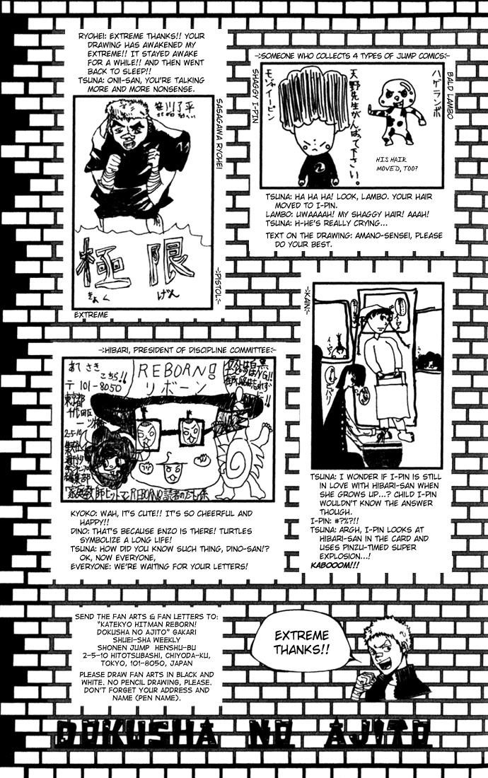 Hitman Reborn Chapter 89 - Page 29