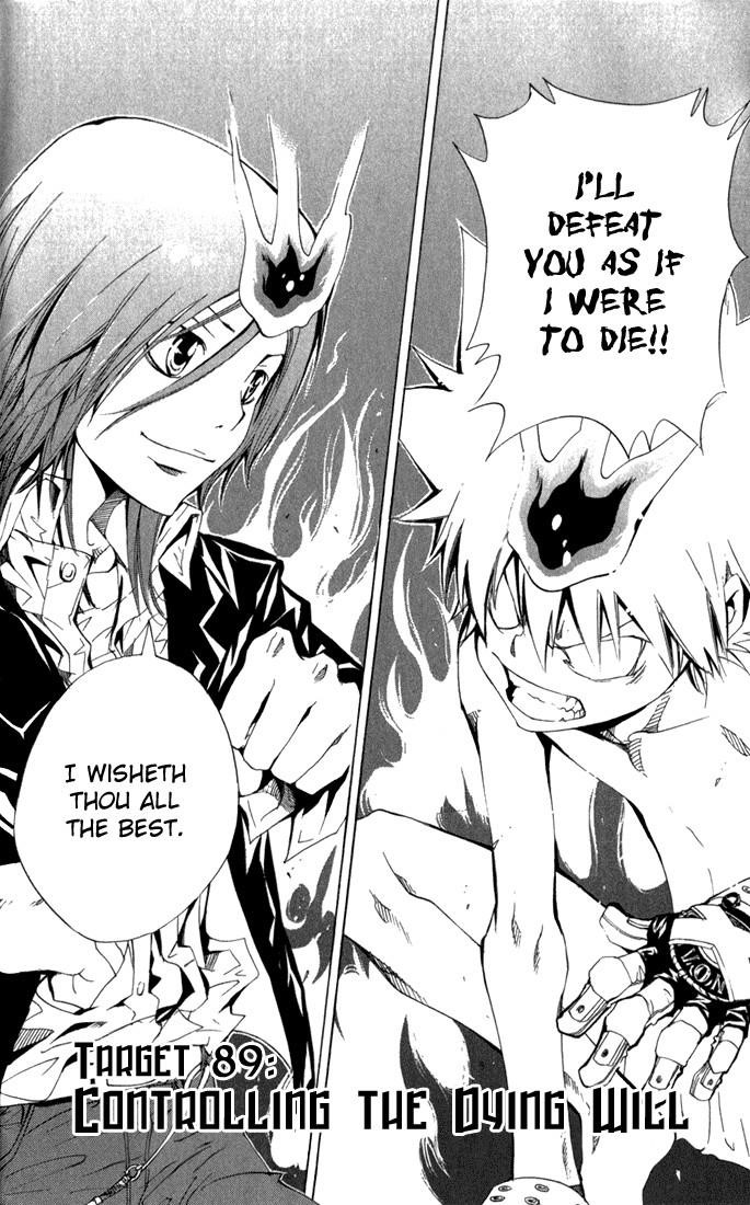 Hitman Reborn Chapter 89 - Page 4