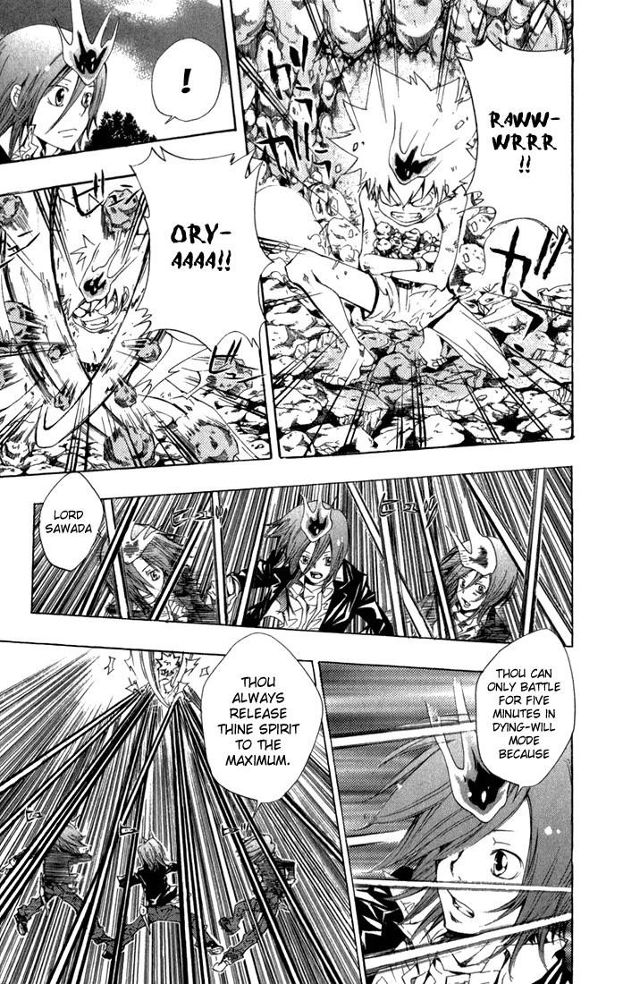 Hitman Reborn Chapter 89 - Page 7