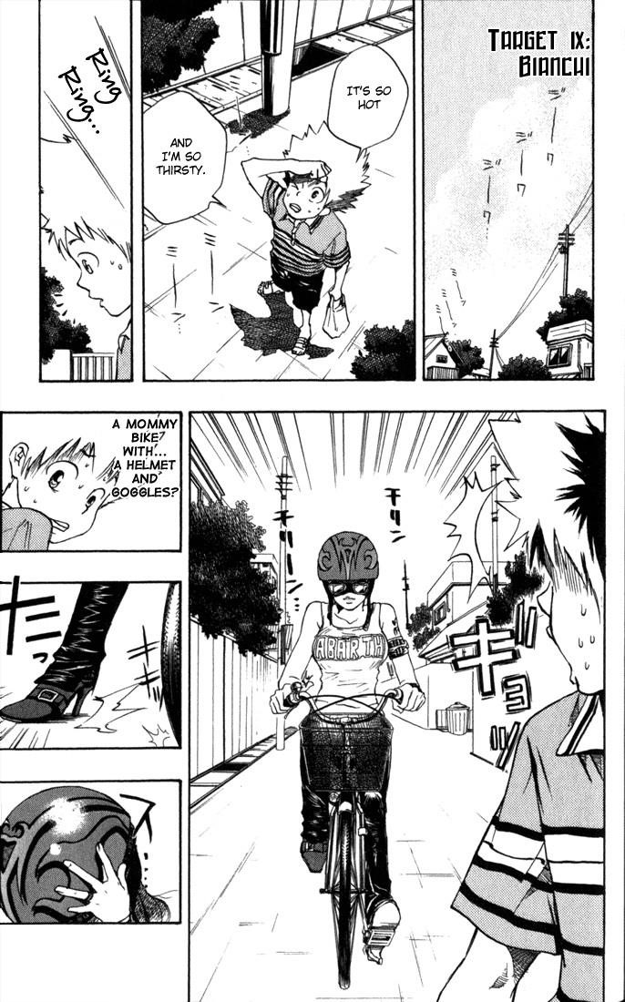Hitman Reborn Chapter 9 - Page 1