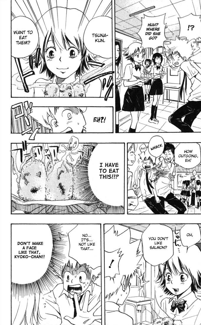 Hitman Reborn Chapter 9 - Page 12