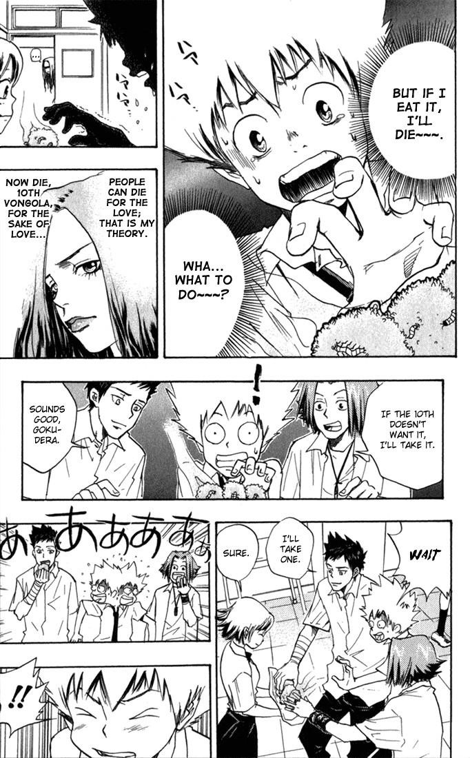 Hitman Reborn Chapter 9 - Page 13