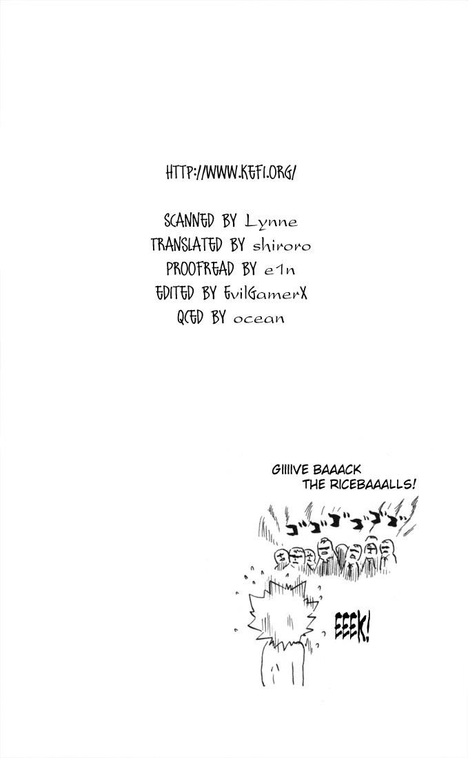 Hitman Reborn Chapter 9 - Page 18