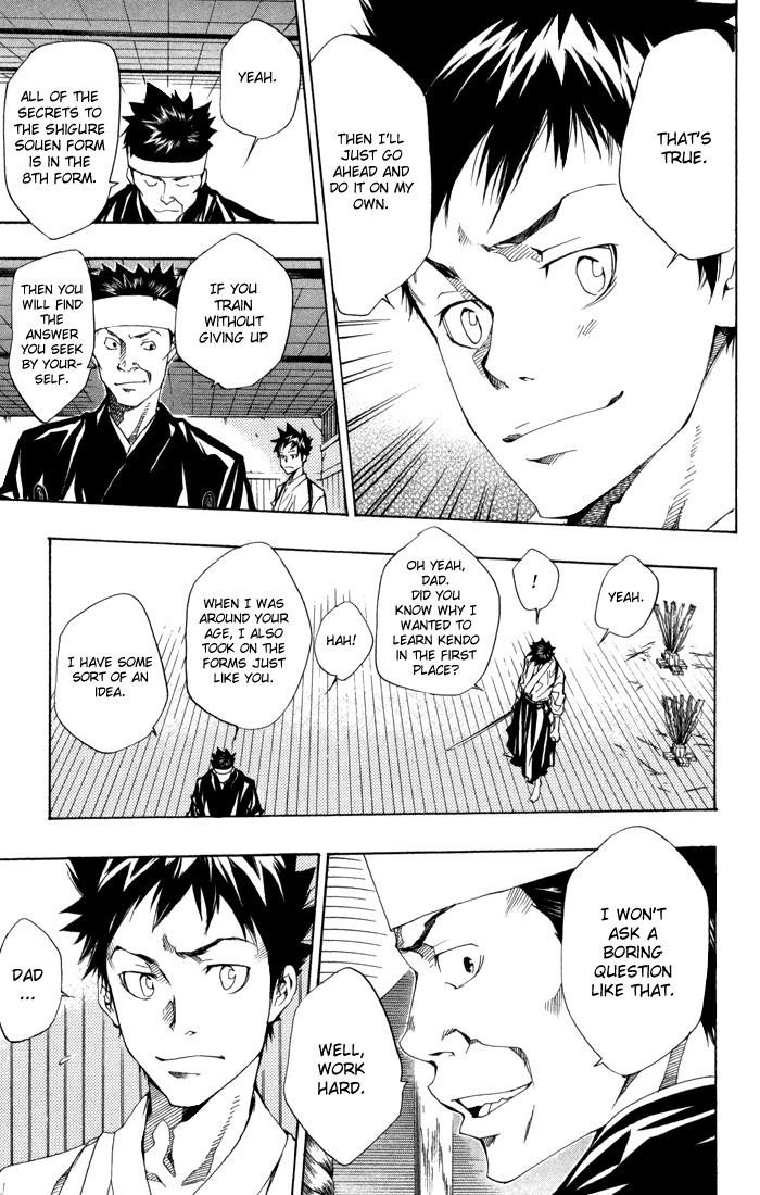 Hitman Reborn Chapter 90 - Page 15