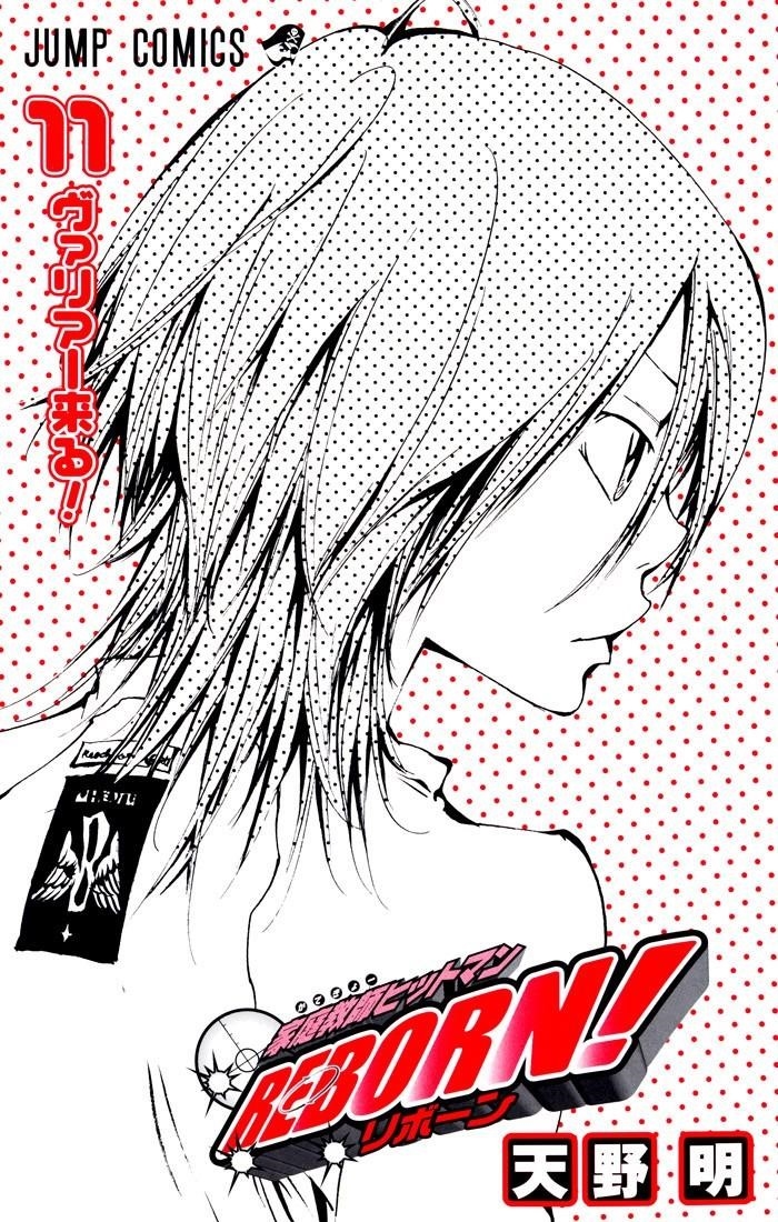 Hitman Reborn Chapter 90 - Page 2