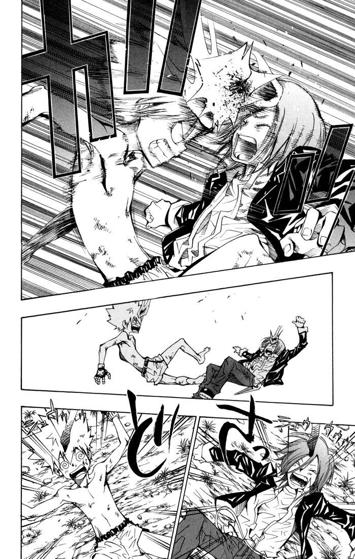 Hitman Reborn Chapter 90 - Page 22