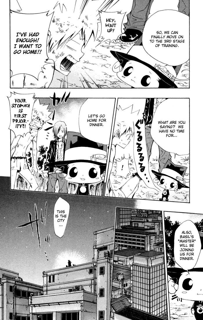 Hitman Reborn Chapter 90 - Page 24