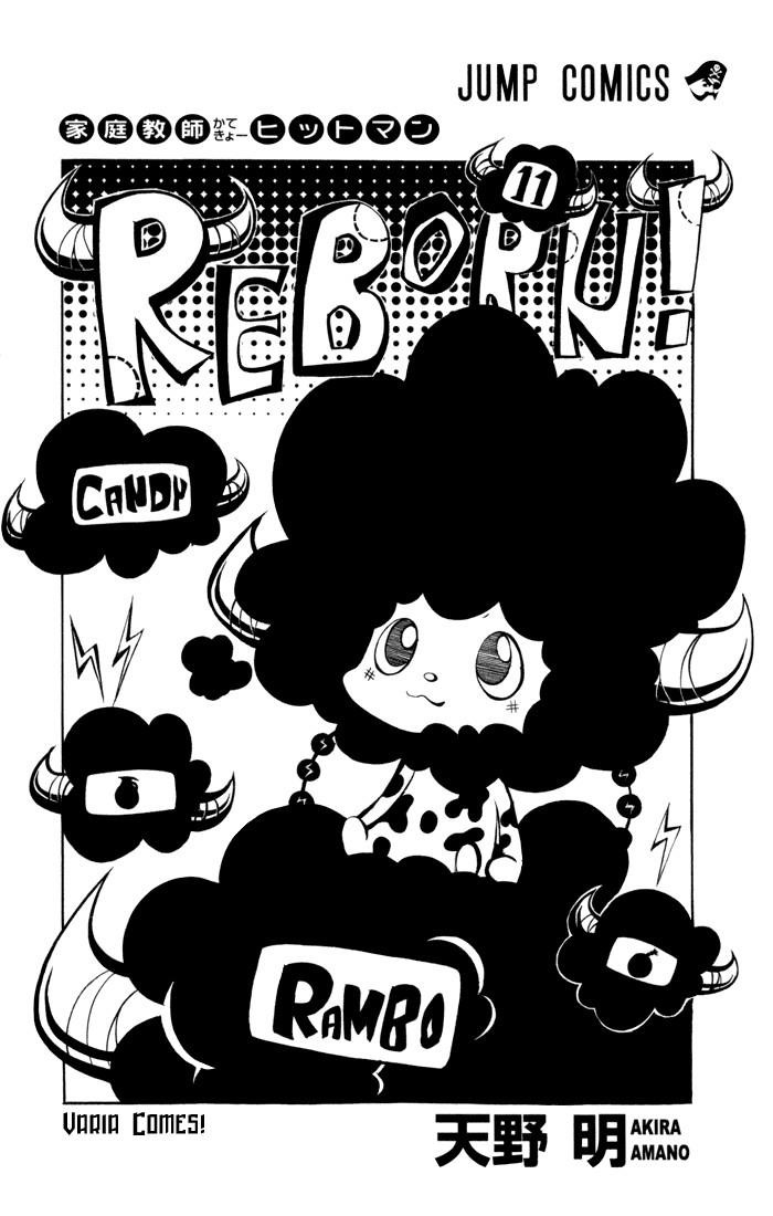 Hitman Reborn Chapter 90 - Page 3