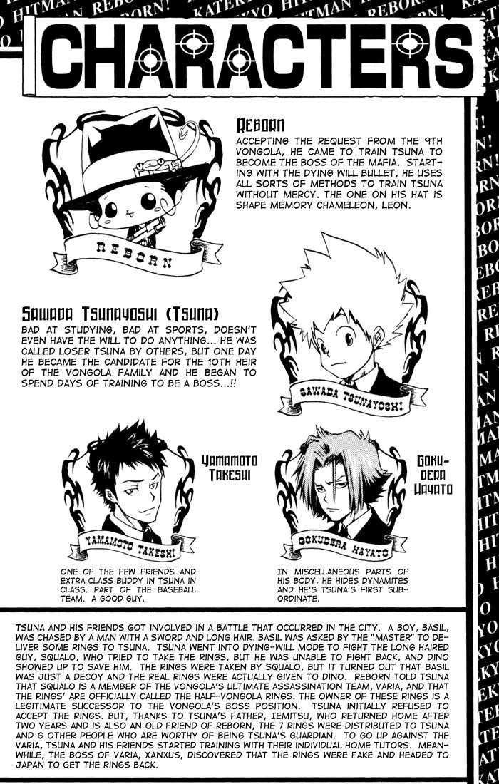 Hitman Reborn Chapter 90 - Page 4