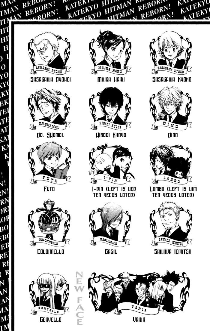 Hitman Reborn Chapter 90 - Page 5