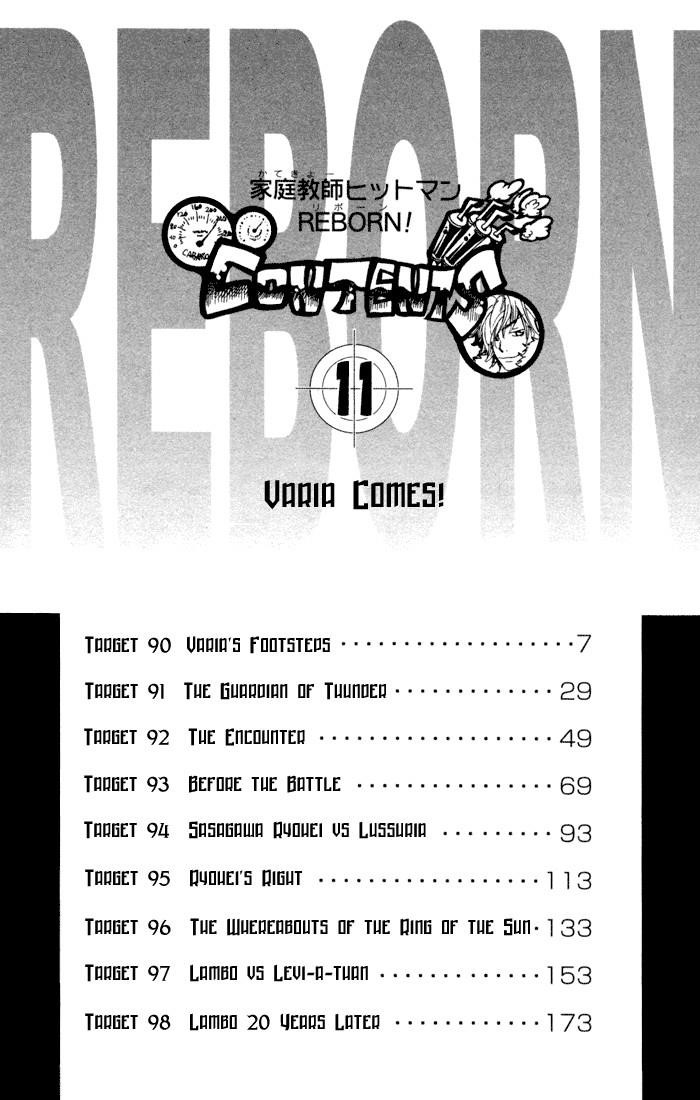 Hitman Reborn Chapter 90 - Page 6