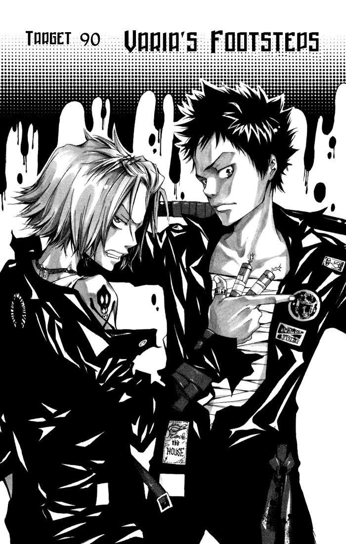 Hitman Reborn Chapter 90 - Page 7