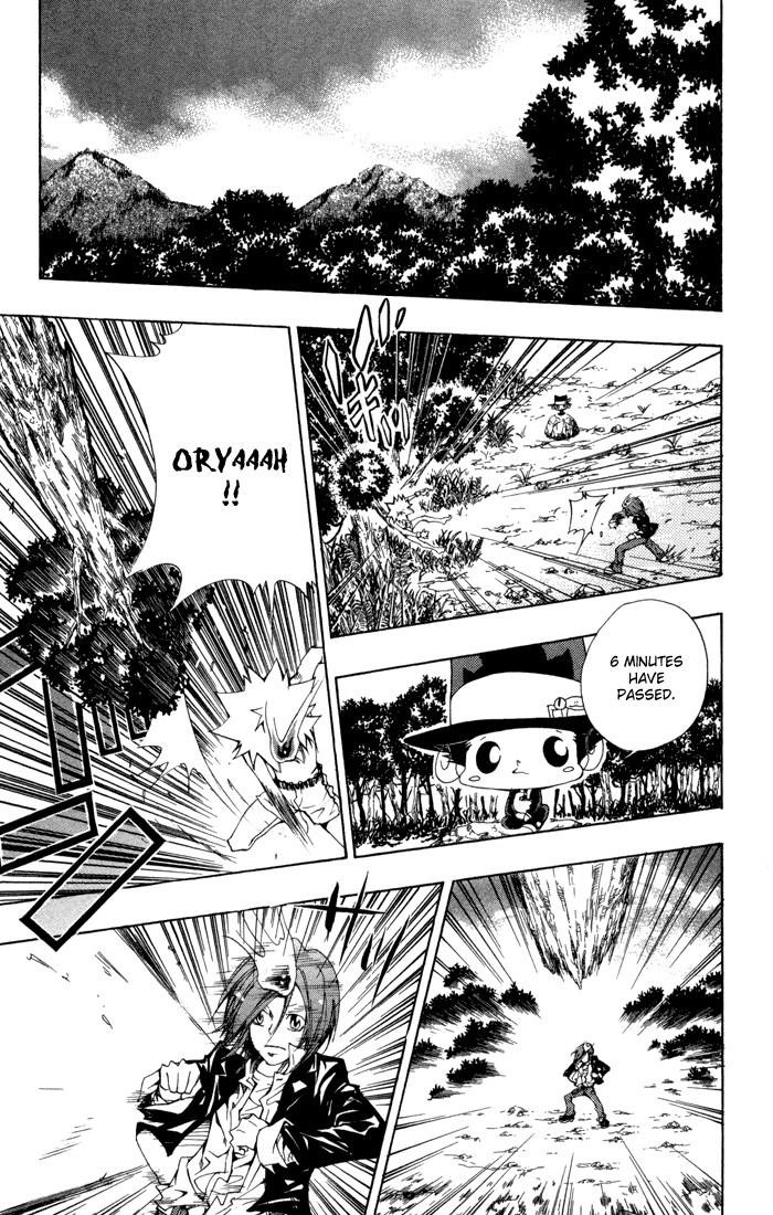 Hitman Reborn Chapter 90 - Page 9