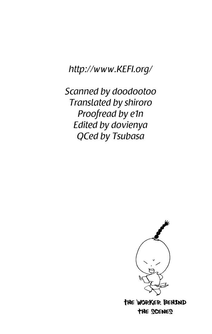 Hitman Reborn Chapter 91 - Page 20