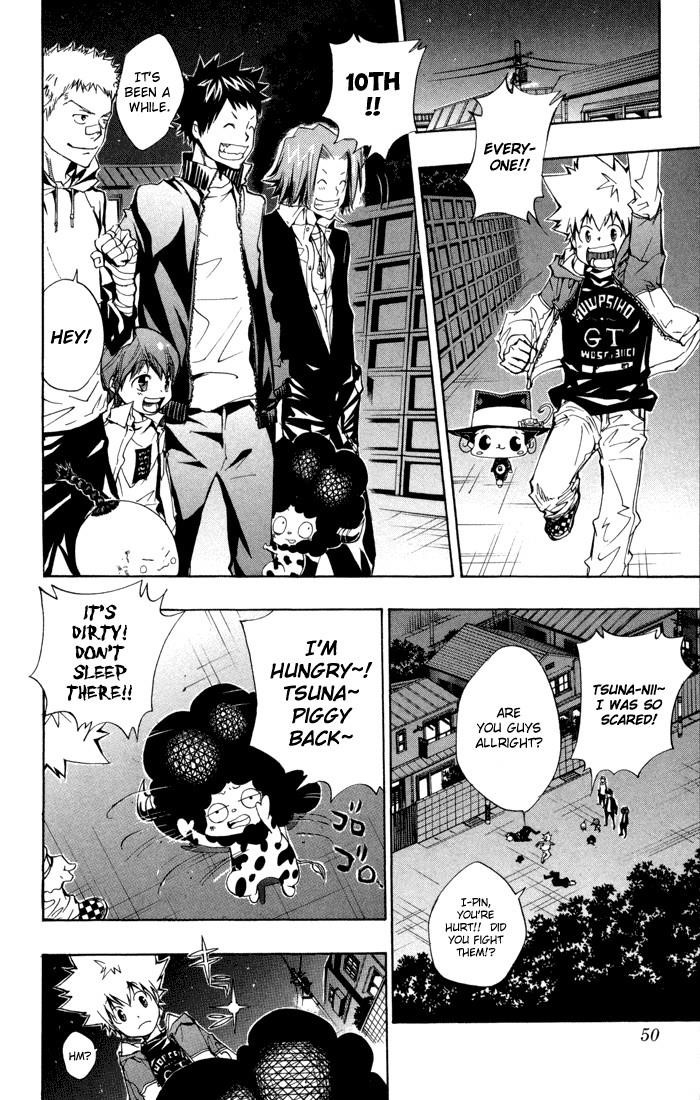 Hitman Reborn Chapter 92 - Page 2