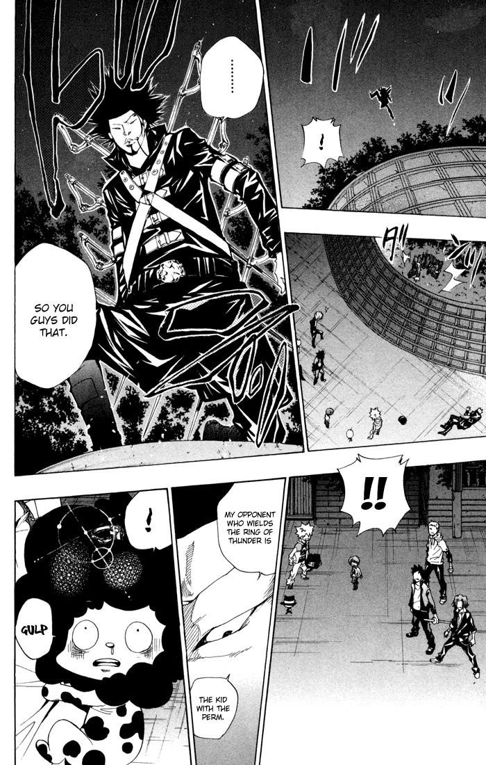 Hitman Reborn Chapter 92 - Page 4