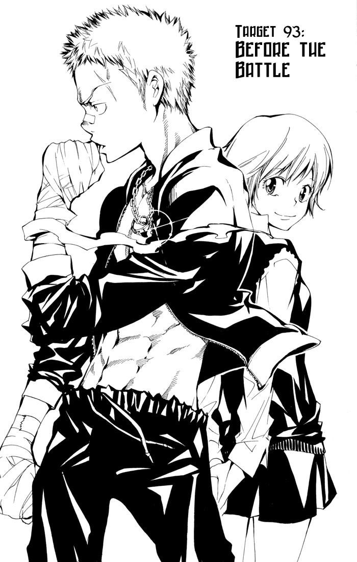 Hitman Reborn Chapter 93 - Page 1