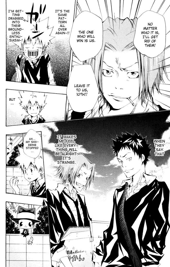 Hitman Reborn Chapter 93 - Page 12