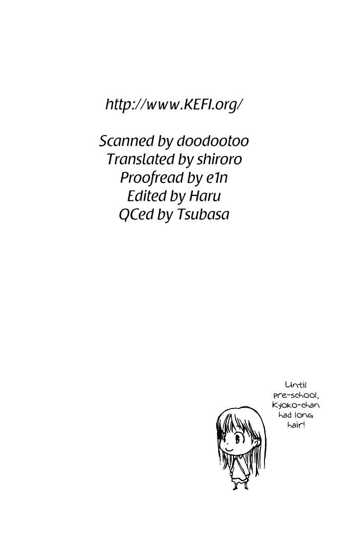 Hitman Reborn Chapter 93 - Page 24