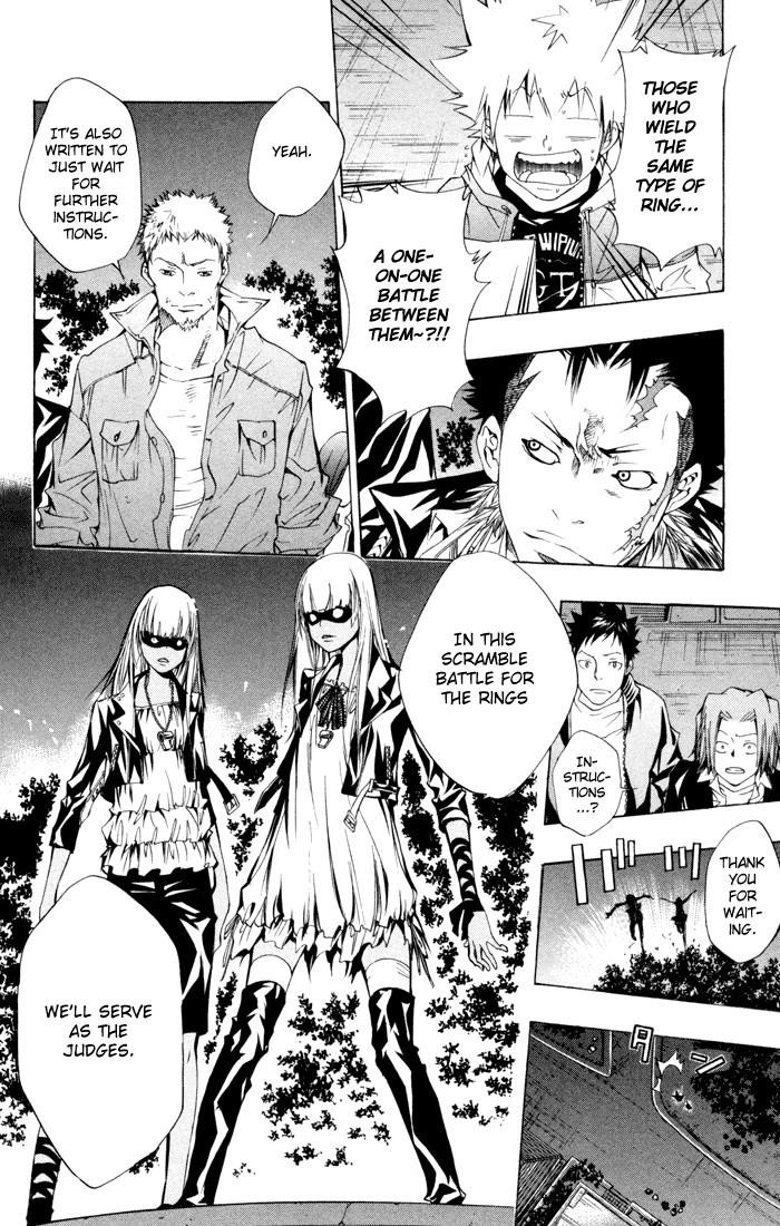 Hitman Reborn Chapter 93 - Page 4