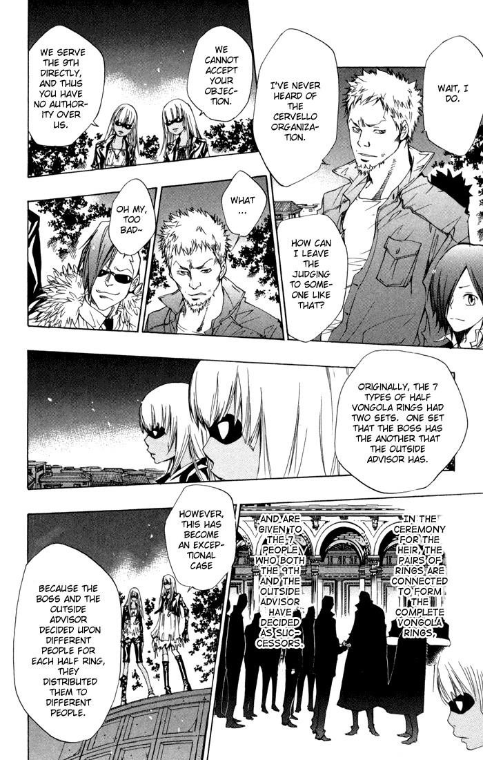 Hitman Reborn Chapter 93 - Page 6