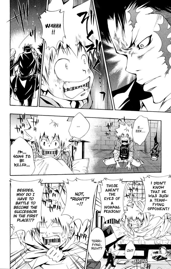 Hitman Reborn Chapter 93 - Page 8